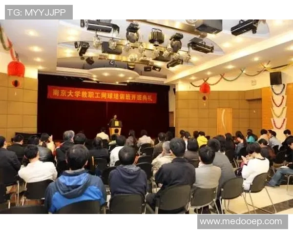南京网球队运营揭秘：深度解析背后的管理与发展策略