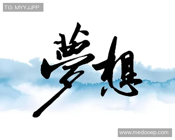 赵秀英的足球人生深度对话与她的梦想与坚持之路