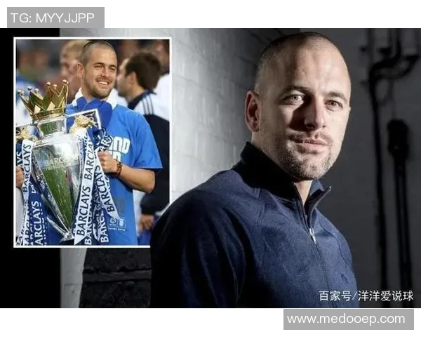 喊麦足球明星的真实身份揭秘你绝对想不到的名字是什么