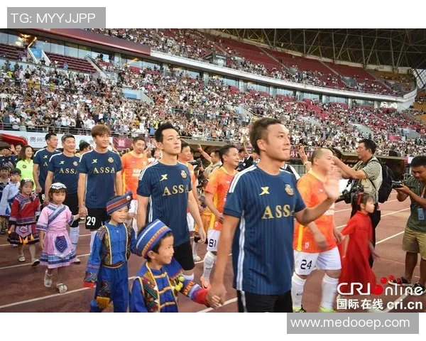 约香港足球明星队进行友谊赛共同提升球技与团队合作精神 约香港足球明星队进行友谊赛共同提升球技与团队合作精神